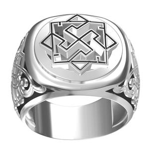 Antique Swastik Symbol Engraving Ring for Men