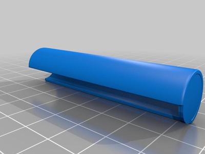 Door Hinge Cover