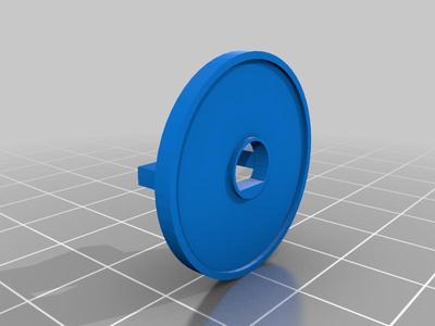 IRONING SET BUTTON