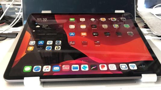 iPad Pro 12.9 Support