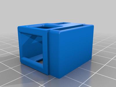 Cage pour buzzer autonome VIFLY V1