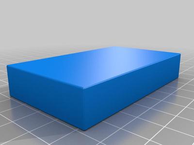 hard disk enclosure 2.5 protection