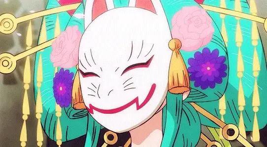 HIYORI Kozuki MASK One Piece