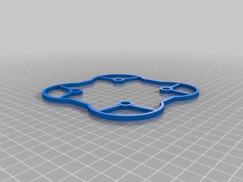 Hubsan x4 H107C propeller guard