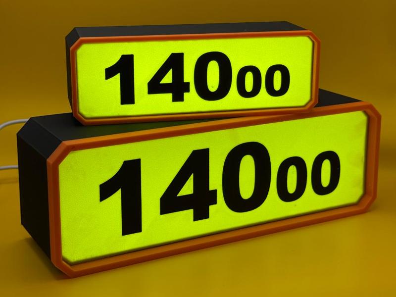 Merkur 140 Ladder Lamp LED Casino DEKO