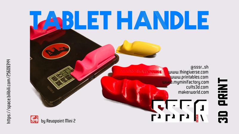 Tablet Handle
