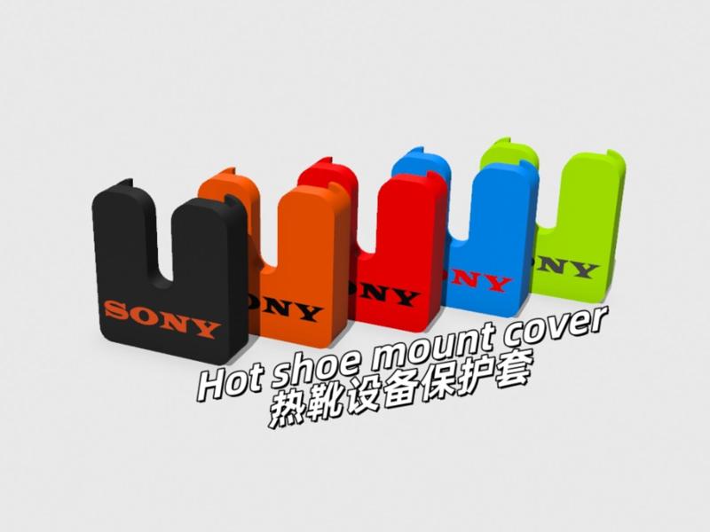 Hot Shoe Mount Cover