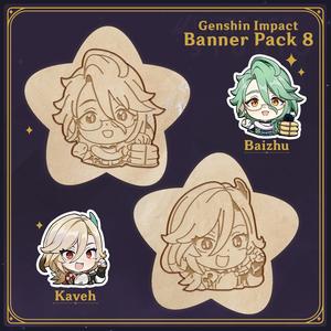 Genshin Impact Character Pack 8 Cookie Cutters