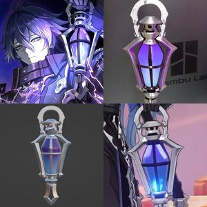 (Mini) Genshin Impact Flins, KYRYLL CHUDOMIROVICH Lamp,  Lightkeepers Lantern, Flashlight, props cosplay, 3D Model