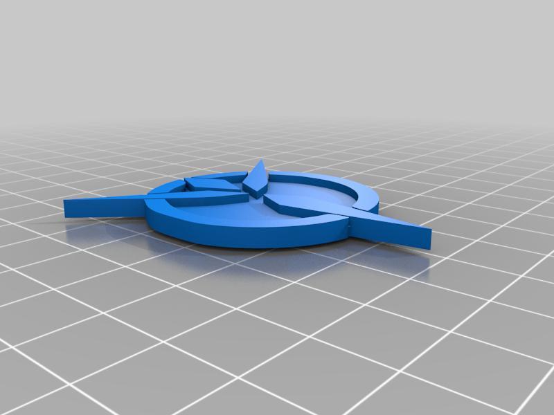 Vanu Soverignty Keychain