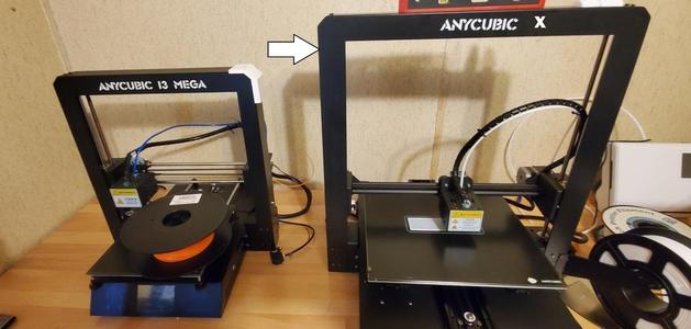 Anycubic X adapter for Palette 2 