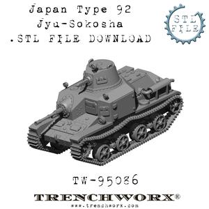 Japanese Type 92 Jyu-Sokosha