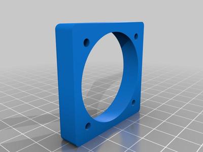 40mm Fan Adapter