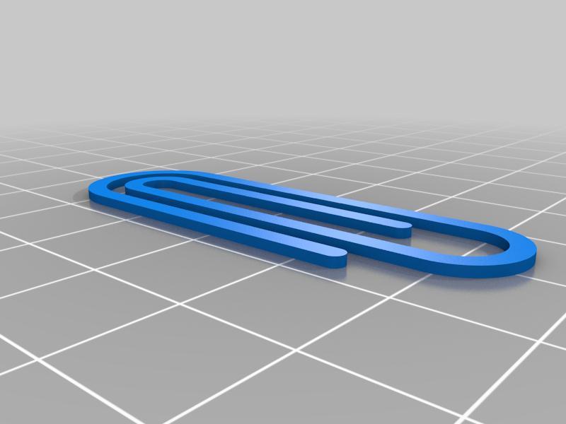 PaperClip bookmark