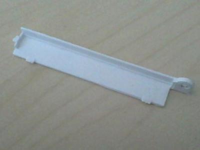 ThinkPad x200t disk cover