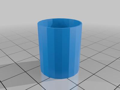 SAMSUNG REFRIGERATOR WATER SPOUT EXTENDER