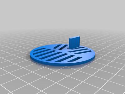 Bahtinov mask for EvoGuide 50mm