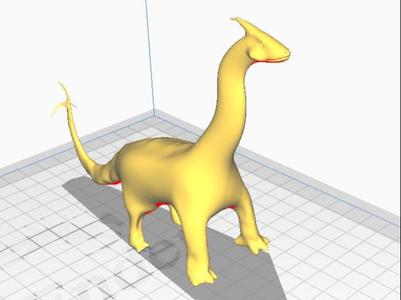 Dinosaur