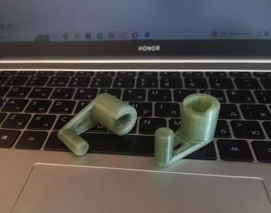 Portable laptop stand / cooling