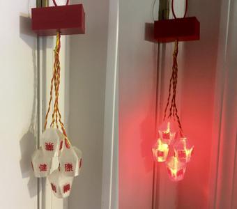 2 AA Battery case with switch for LED Lanterns