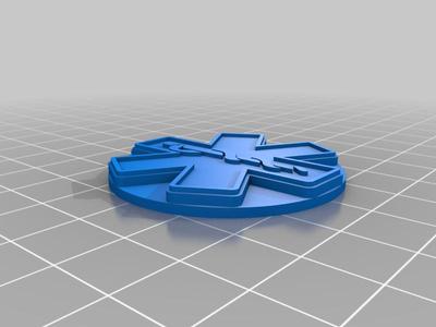 EMS Star of Life Keychain