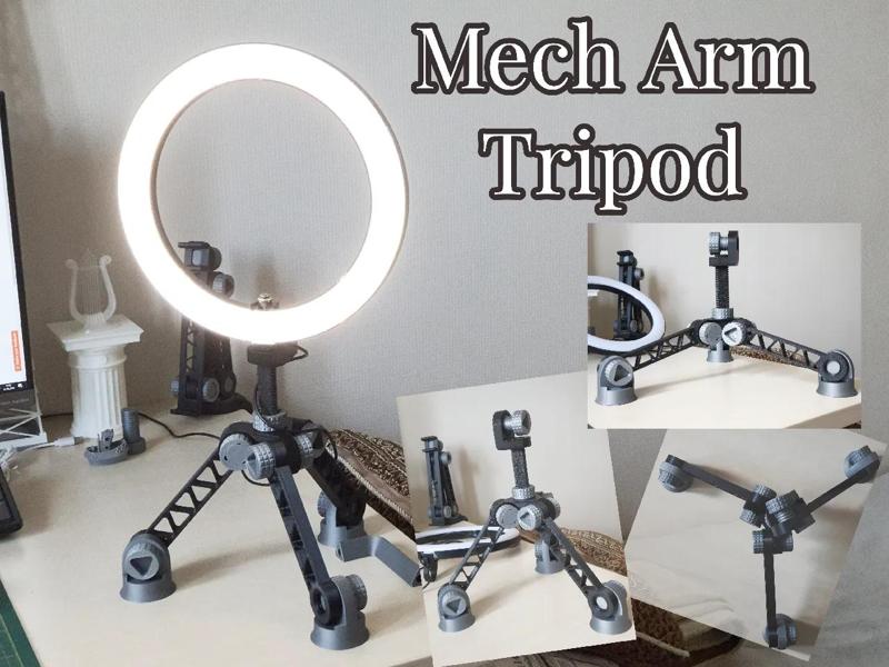 Mech Arm Tripod