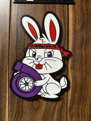 turbo bunny lightbox/ wall art (3 versions)