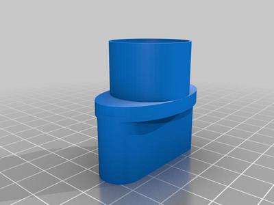 Wyze Handheld Vacuum Hose Adapter