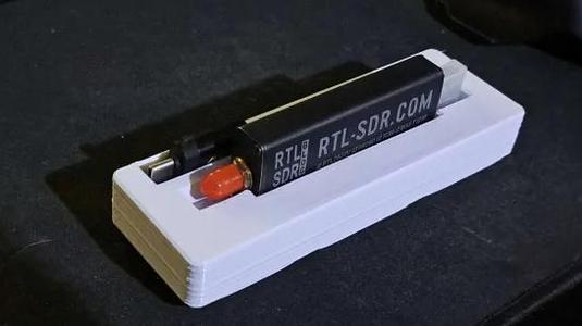 Grdifinity Holder for RTLSDR