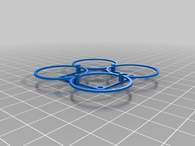Sharper Image DX-1 propeller guard