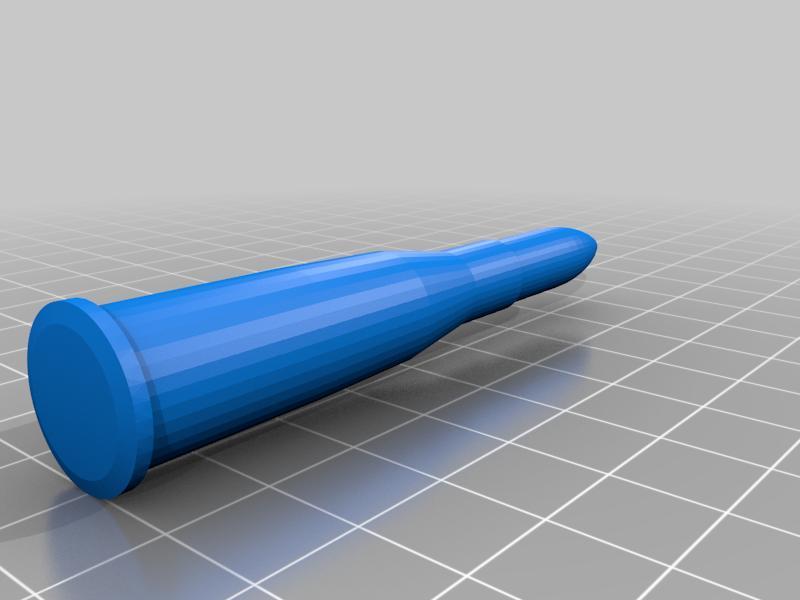 8x56R Kropatschek Cartidge 