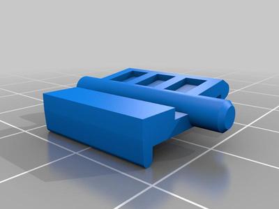baofeng uv5x battery retainer clip
