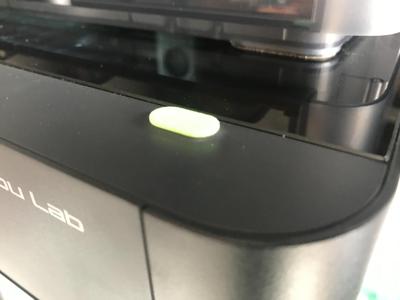 P1S Dust cover