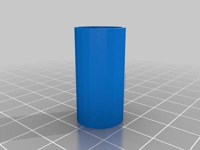 Mini Cooper R56 Shift Knob adapter