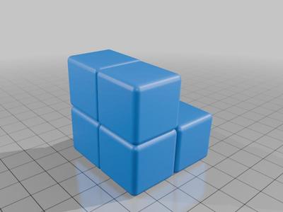 V rubiks cube