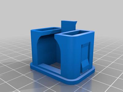 USB cable frame for Fiat Grand Siena