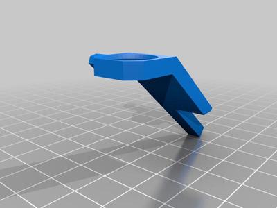 camera relocation for Qidi Q1 Pro