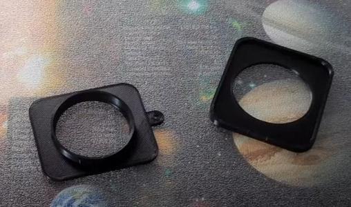 Solar Filter Holder for SeeStar S50