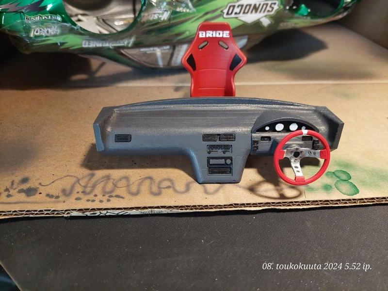 RC 1/10  Interior Dashboard nissan silvia 13/14