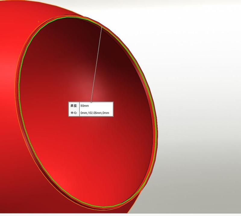 Aquarium fry shelter