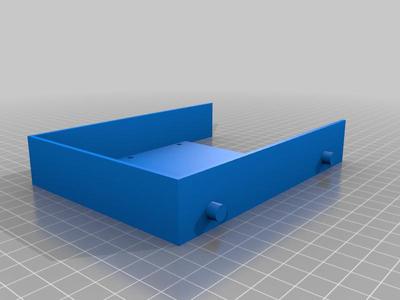 EliteDesk 5.25 hdd caddy
