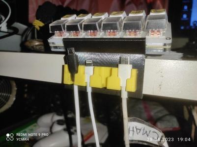 cable management  hang charging cable