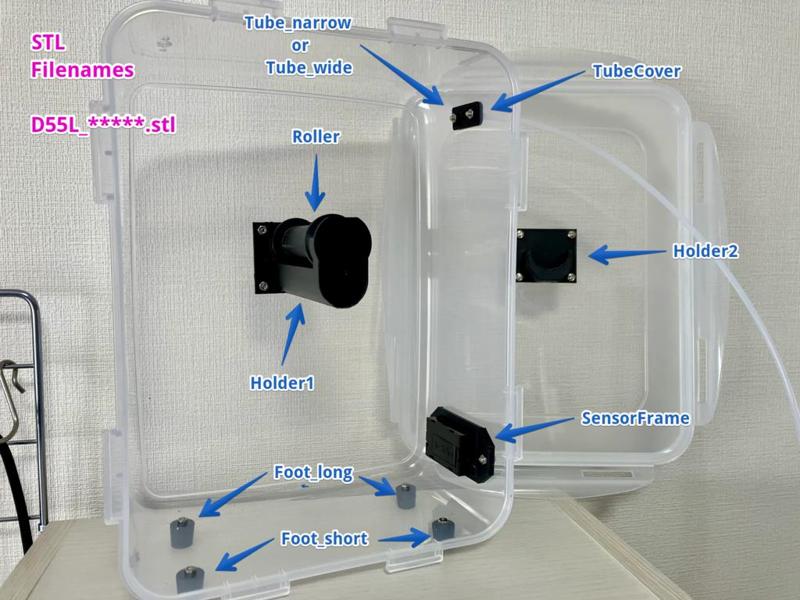 Filament dry box using DAISO 5.5L case Ver.1
