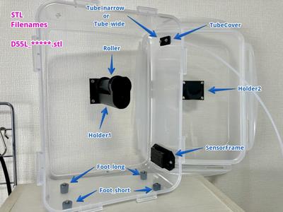 Filament dry box using DAISO 5.5L case Ver.1