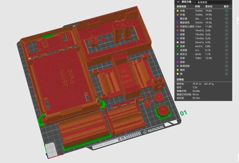 <ALL IN ONE PLATE> Polaroid pack camera 35mm panorama cartridge