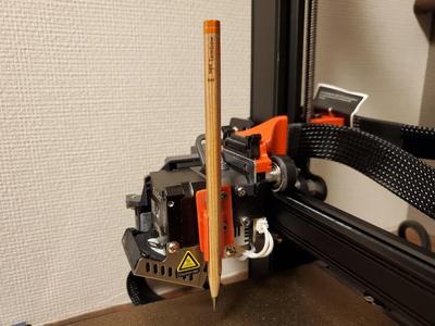 ender3 S1 pen holder2