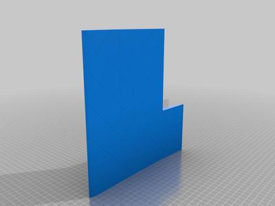 Vase-mode printable wing sections