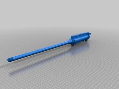 Fake AR15 upper