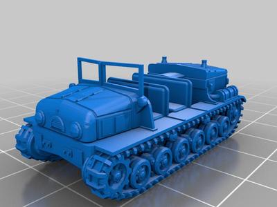Type 98 Ro-Ke easy print