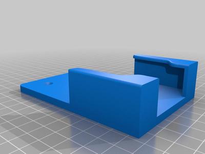 Classic 5G iPod wall mount
